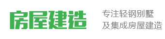 威斯尼斯人老品牌官网 - 澳门威斯人网站登录入口 - 澳门威斯尼斯网站app下载